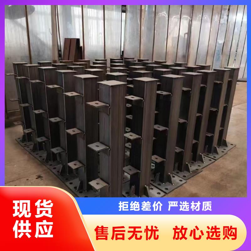 桥梁护栏视频-桥梁护栏(不锈钢公路防撞护栏)覆盖地域广东省江门市江海|蓬江|云浮|肇庆|汕头|广州|茂名|揭阳|梅州
