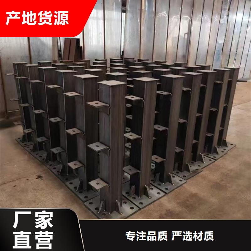 海門(mén)市政護(hù)欄