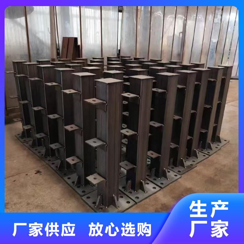 护栏高标准高品质