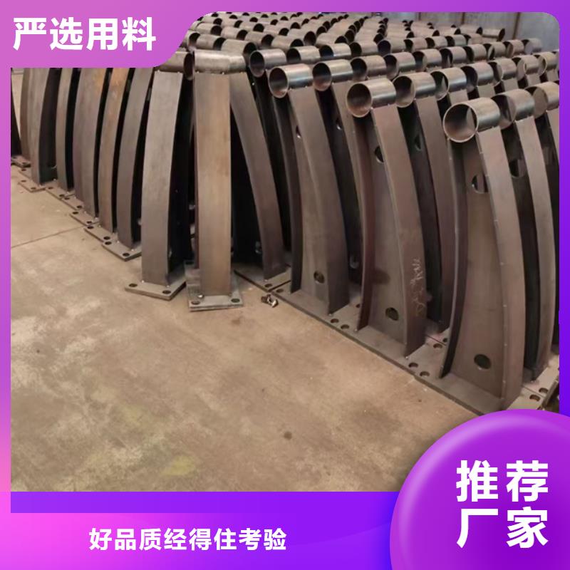 性價比高的
高鐵不銹鋼護欄
廠家