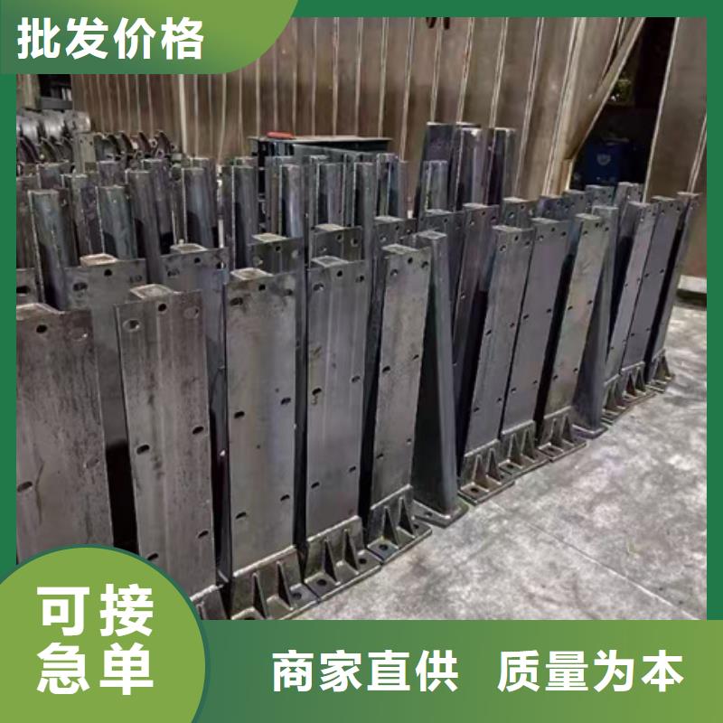 大慶公路用護欄