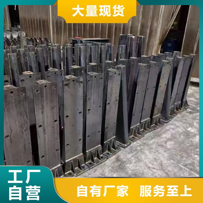 護欄細節決定品質