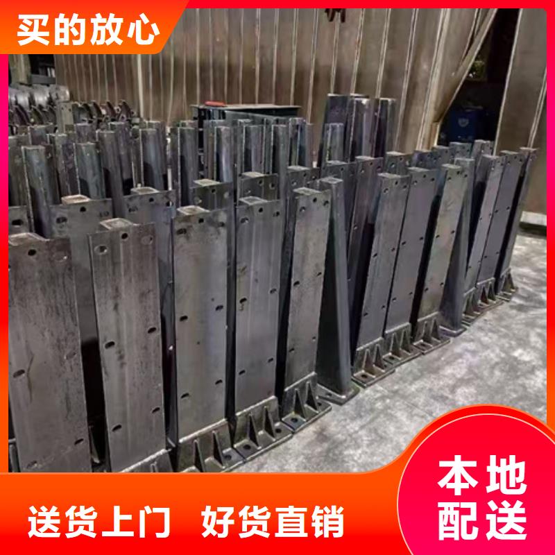 護欄【交通護欄】實力優品