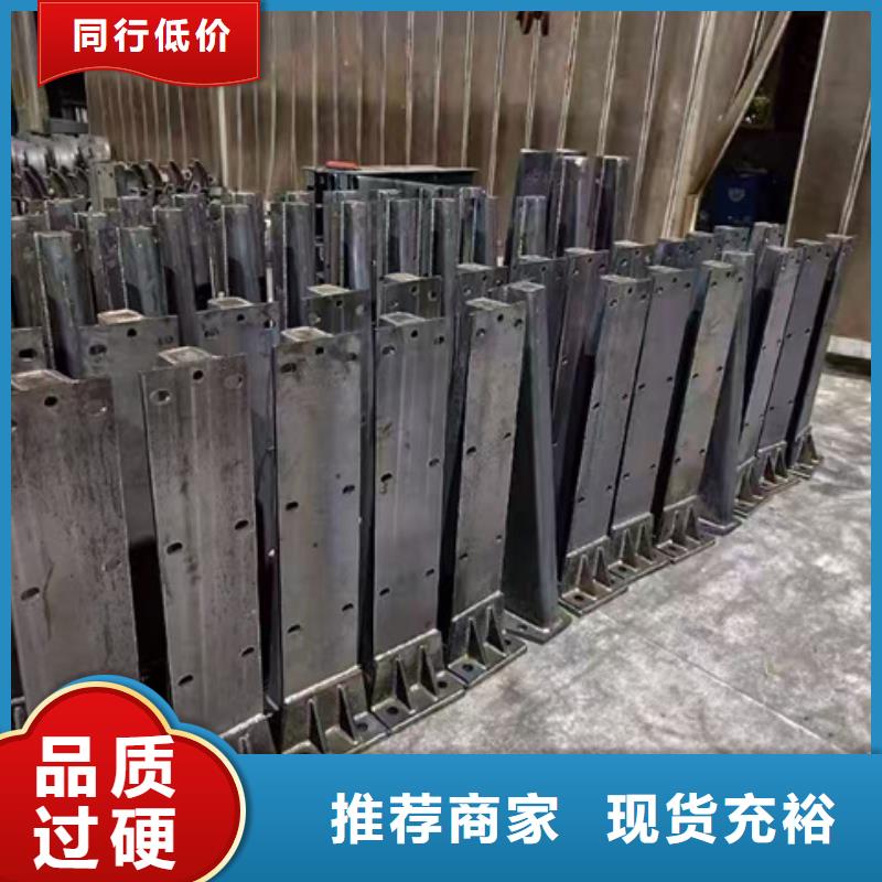 桿
天橋護欄
-一心為客戶