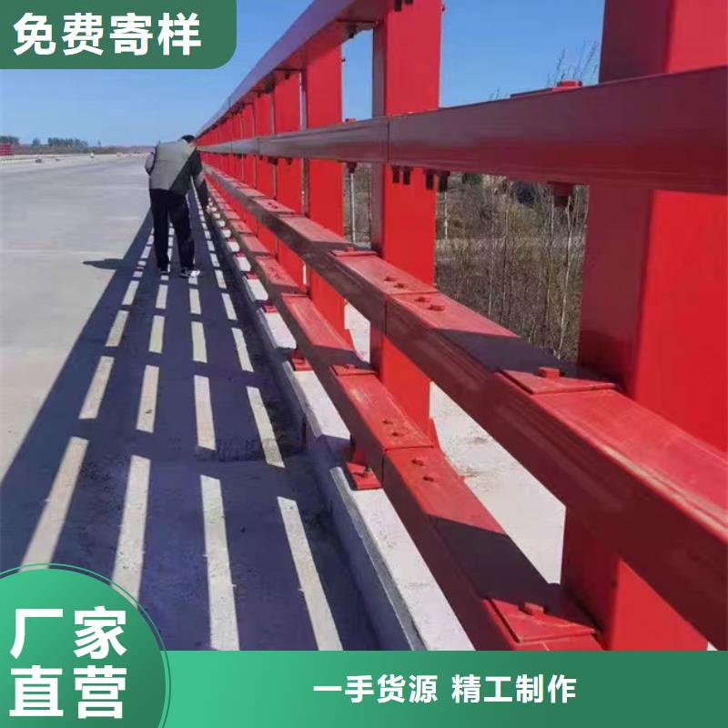 雷州304不銹鋼欄桿