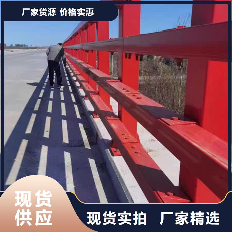 定制橋梁防撞欄桿_廠家/供應
