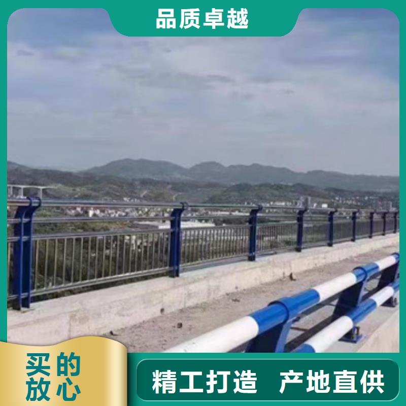 河道護(hù)欄廠家報(bào)價(jià)各種護(hù)欄