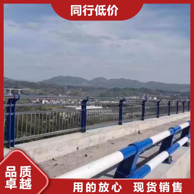 护栏性能稳定