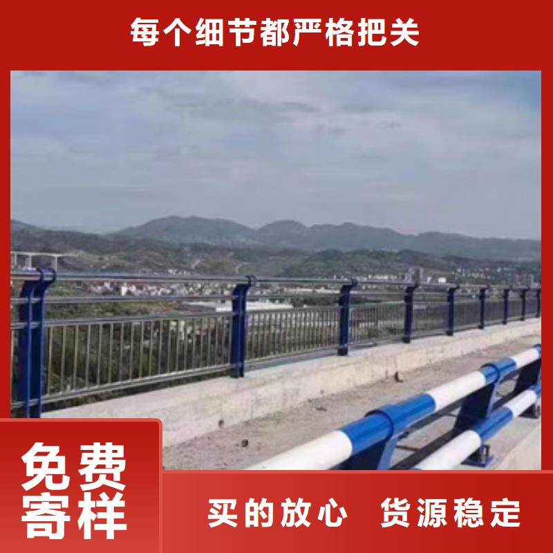 景區護欄廠家直銷支持定制