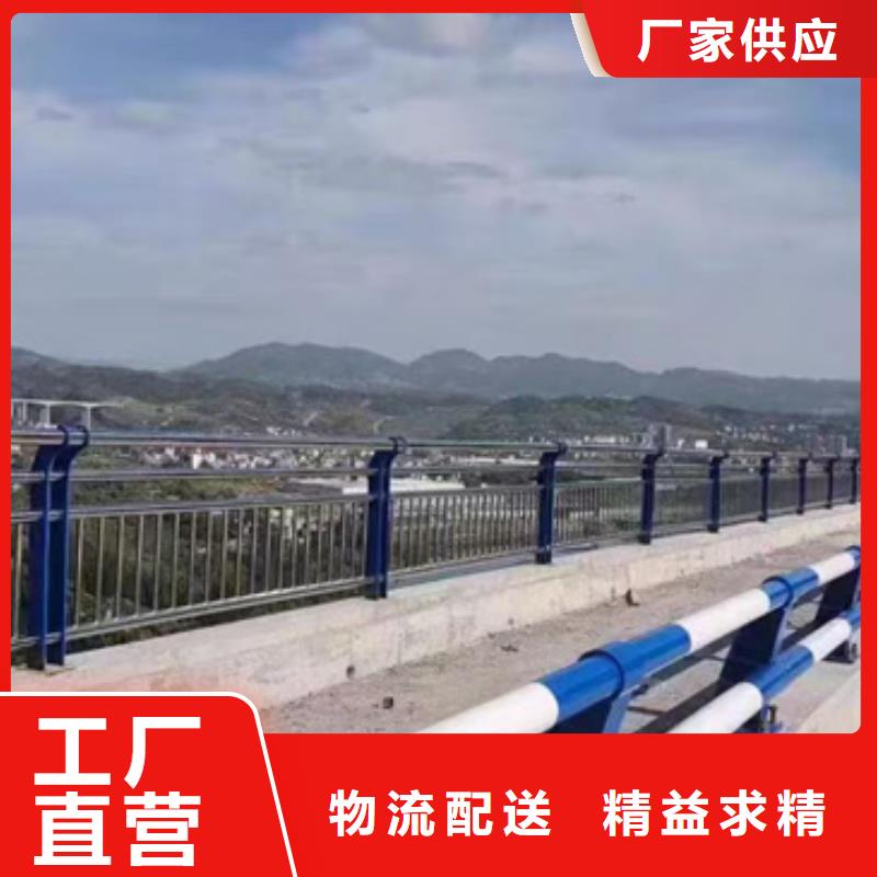 南平公路橋梁防撞護欄