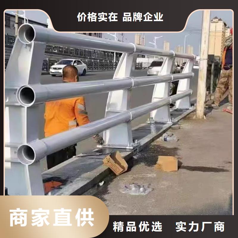 文昌316L不銹鋼復合管