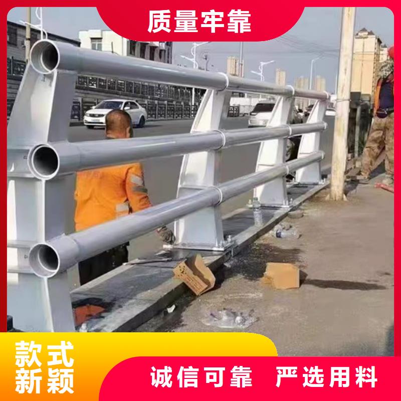瑞昌道路護欄