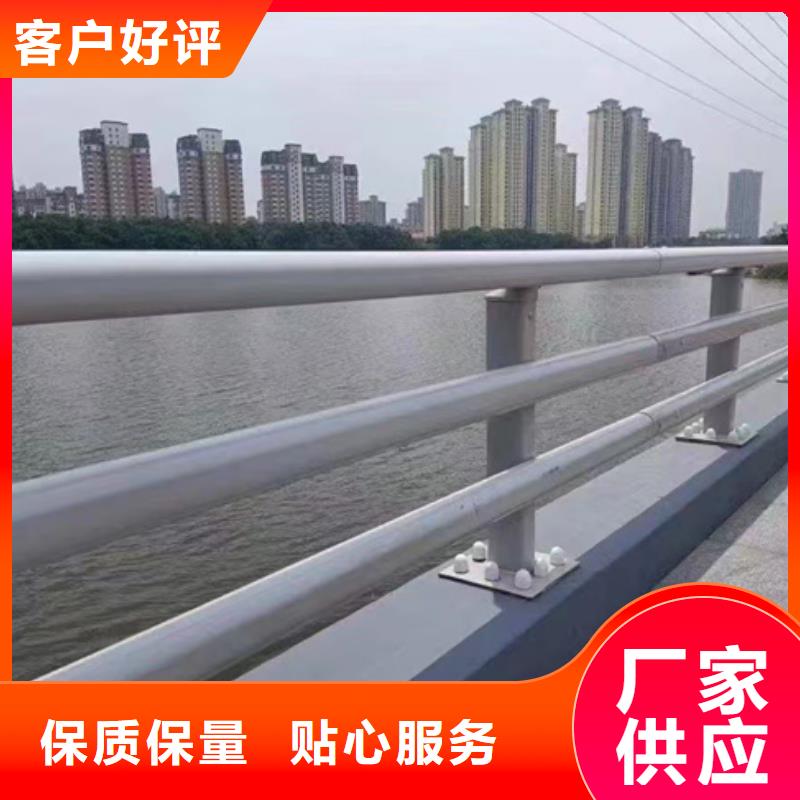 護欄不銹鋼橋梁護欄專業的生產廠家