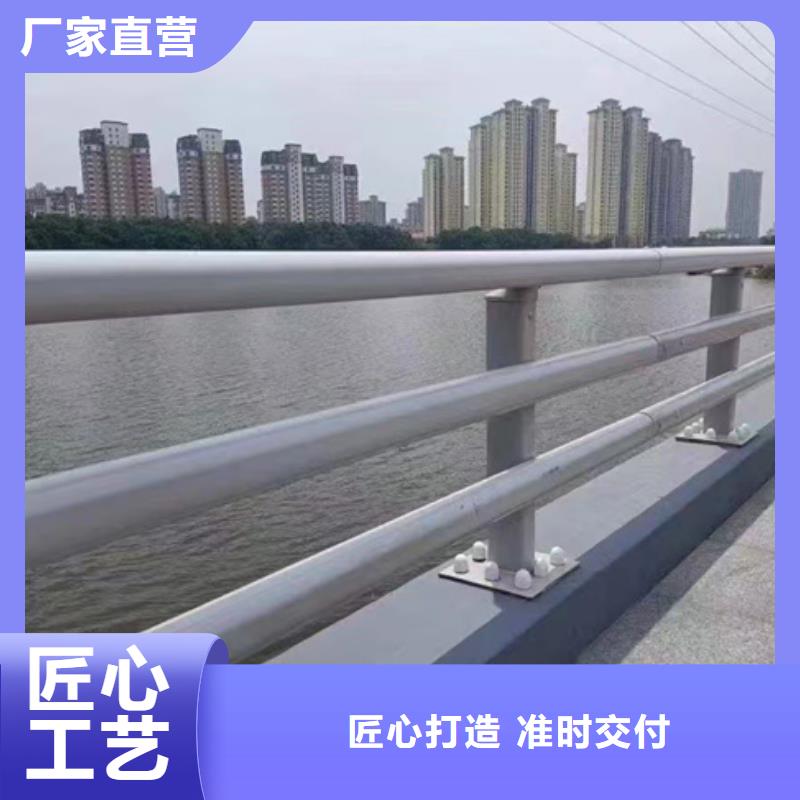 護欄【人行道欄桿】卓越品質保障