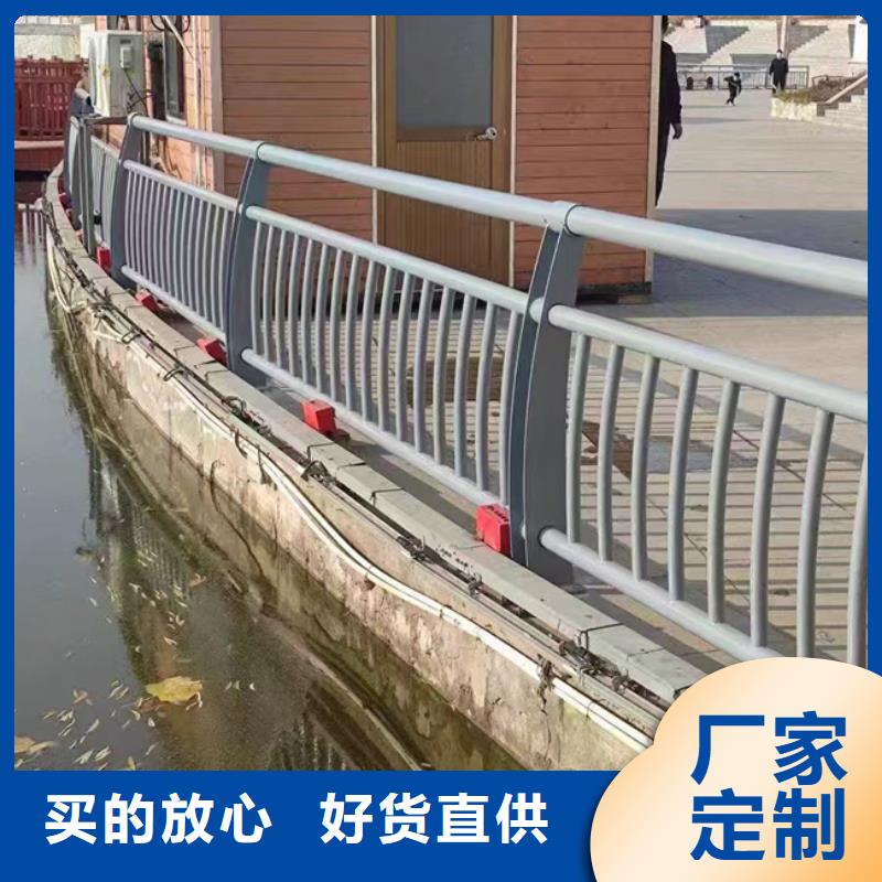 不銹鋼河道護(hù)欄交貨周期短