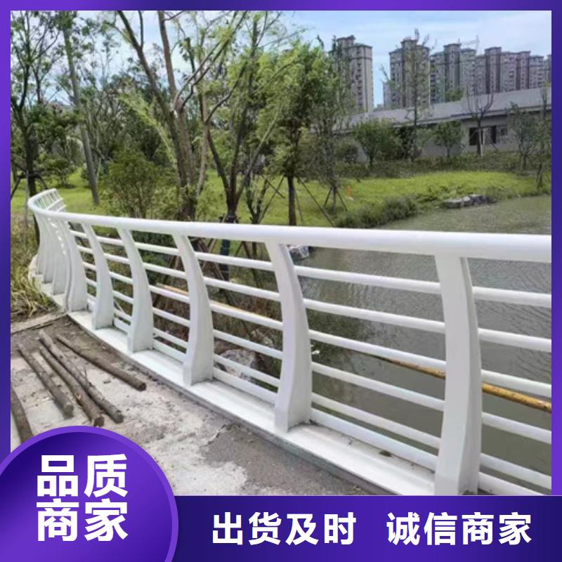  护栏一站式采购