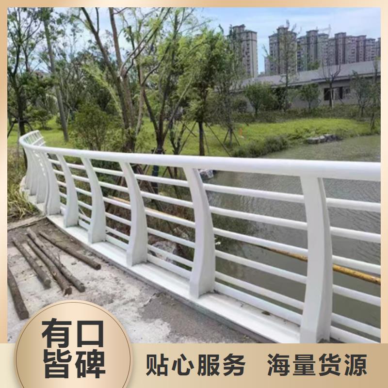 新鄉路橋護欄