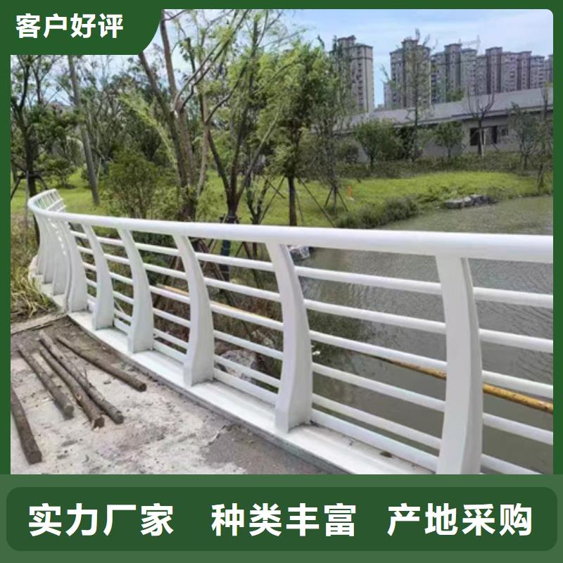 生产桥梁防撞护栏的当地厂家