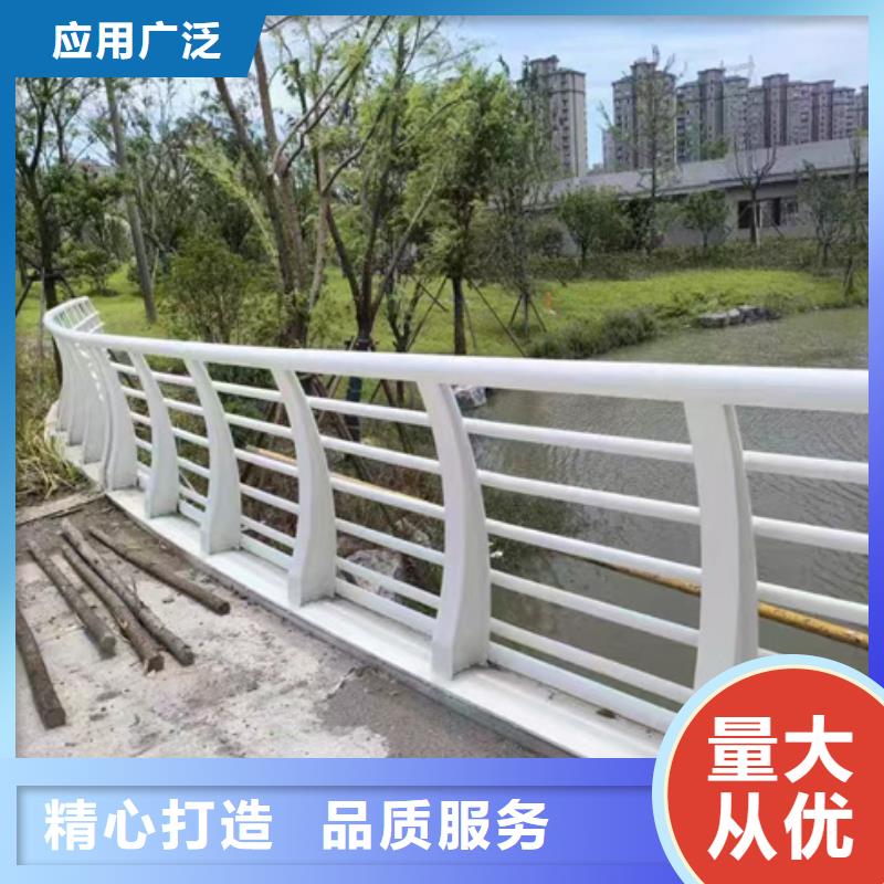 長沙LED燈光河道護欄