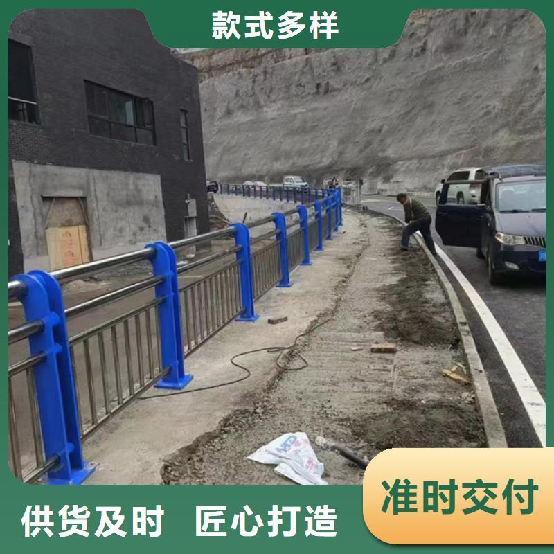 定制橋梁護欄的廠家