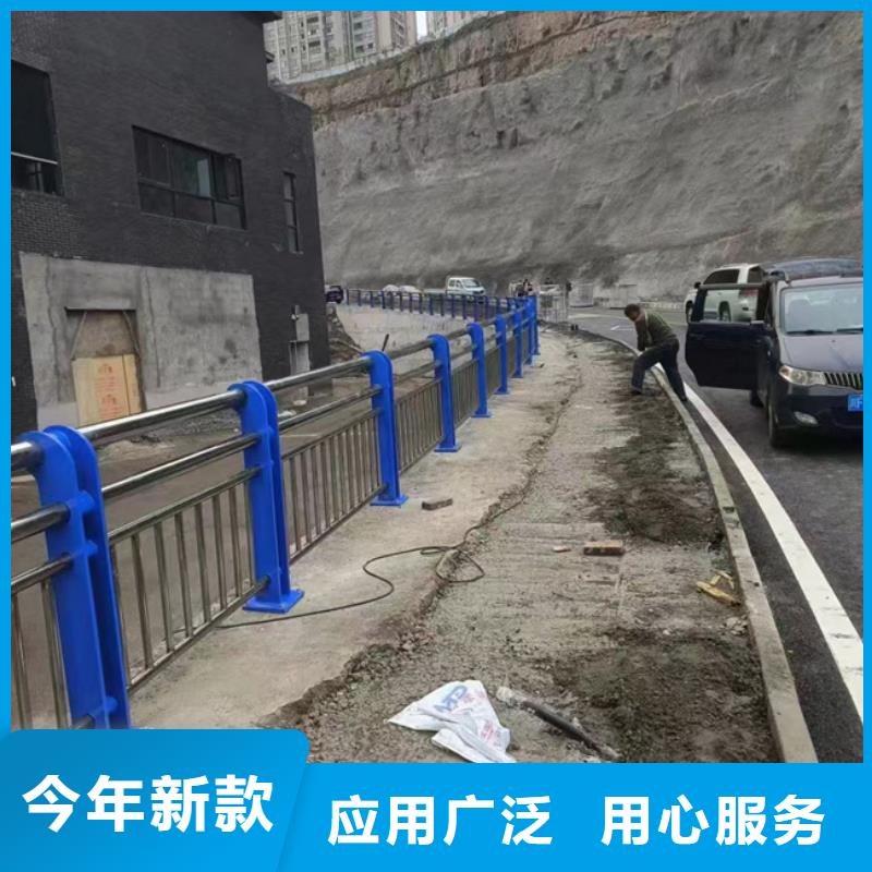 人行道護(hù)欄廠家直銷量大從優(yōu)