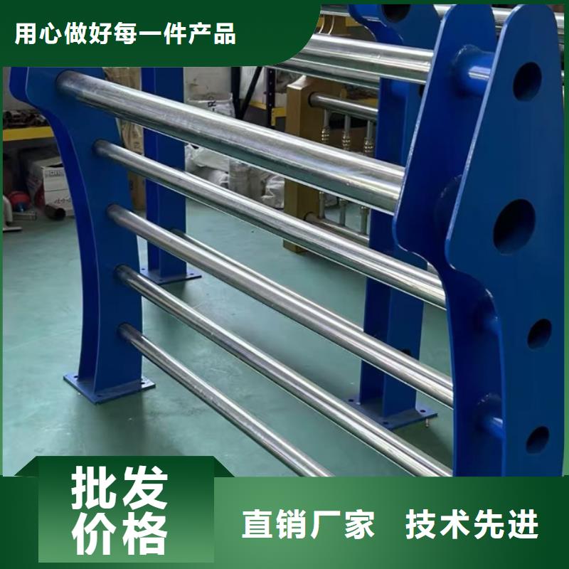 护栏为品质而生产