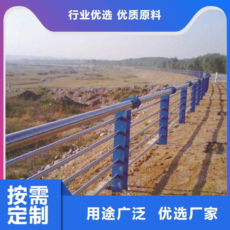 道路交通隔離護欄造型美觀