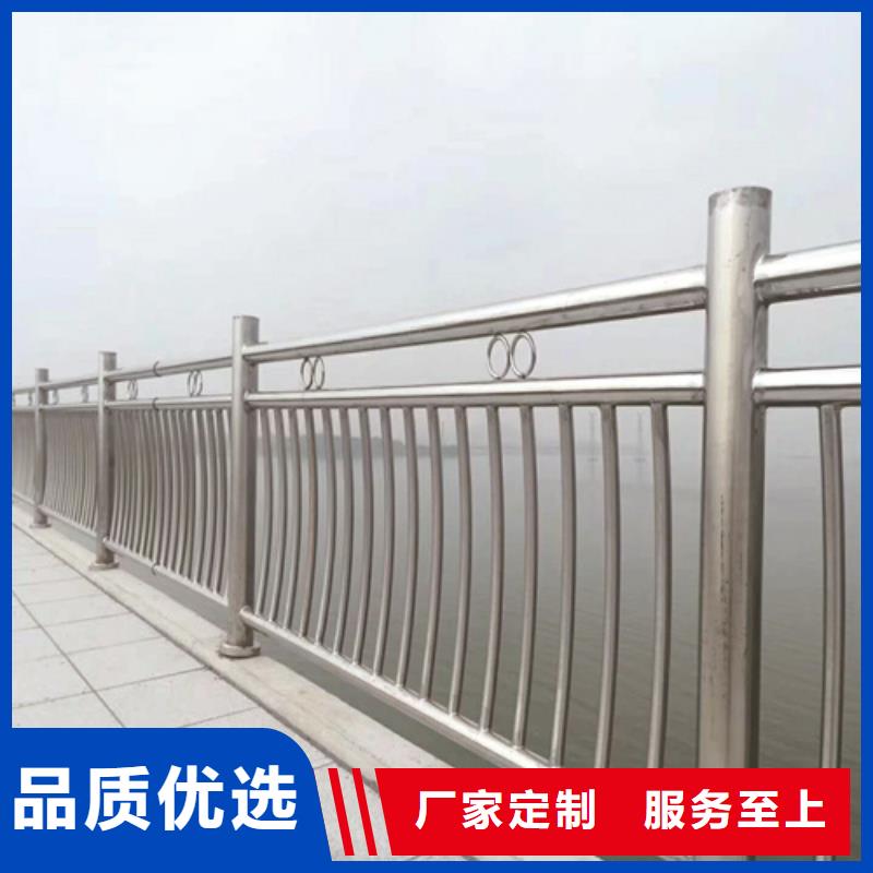 不銹鋼復合管防撞護欄不銹鋼復合管護欄卓越品質保障