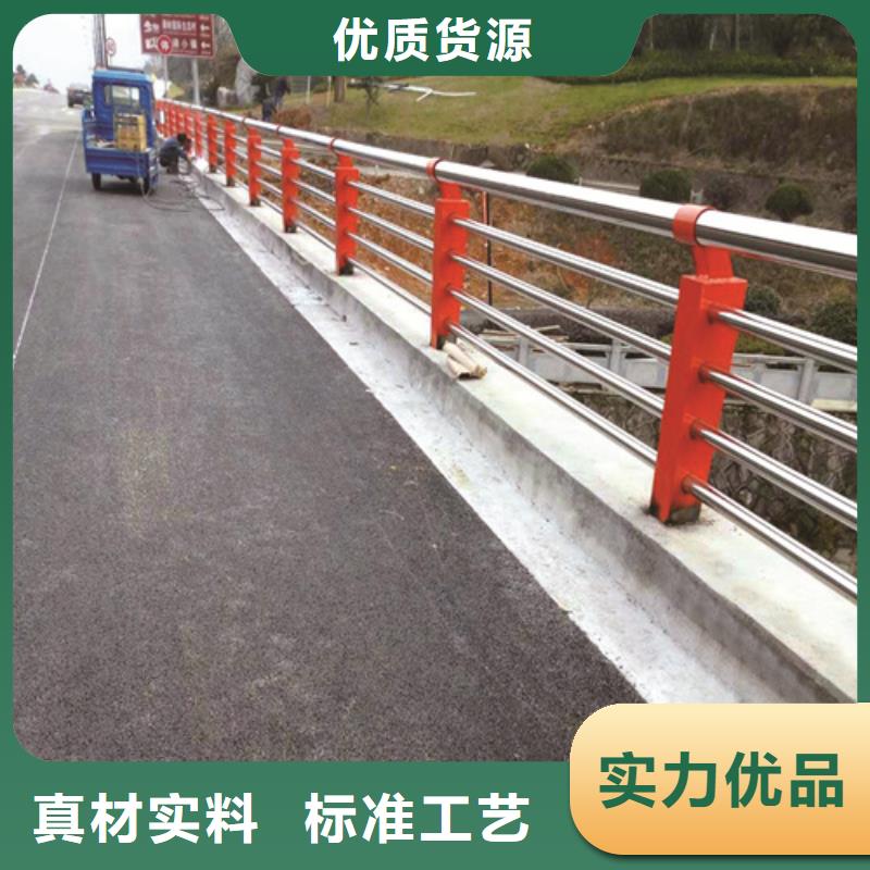 無縫管內襯不銹鋼復合管售后服務優