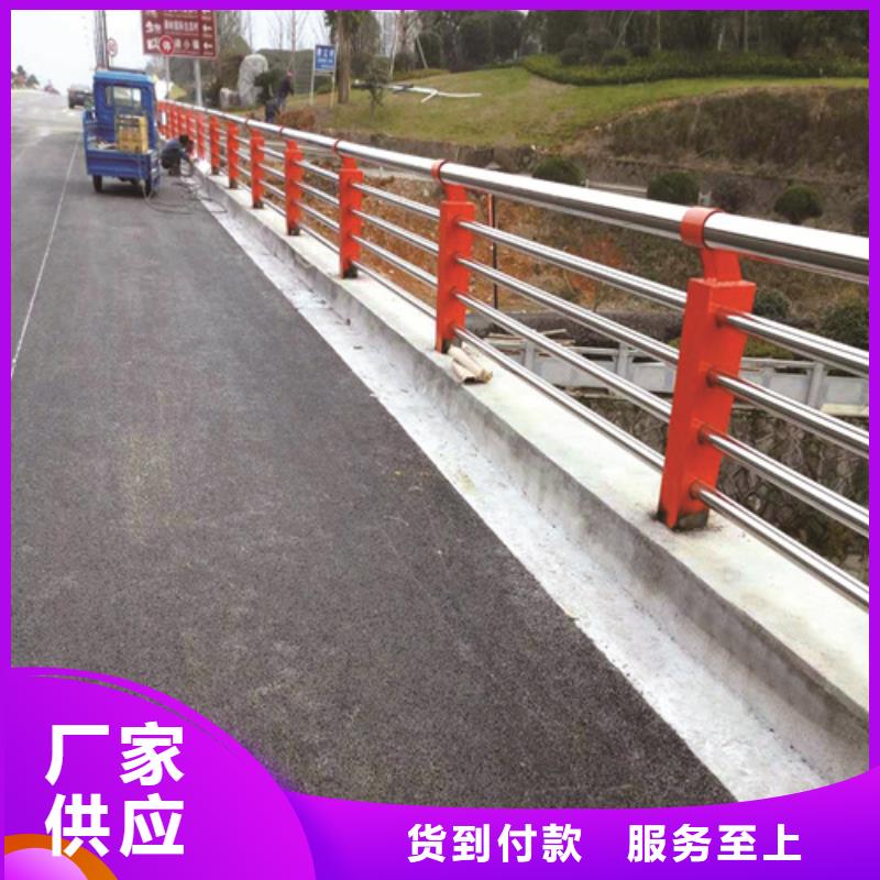 城市道路護欄使用壽命長