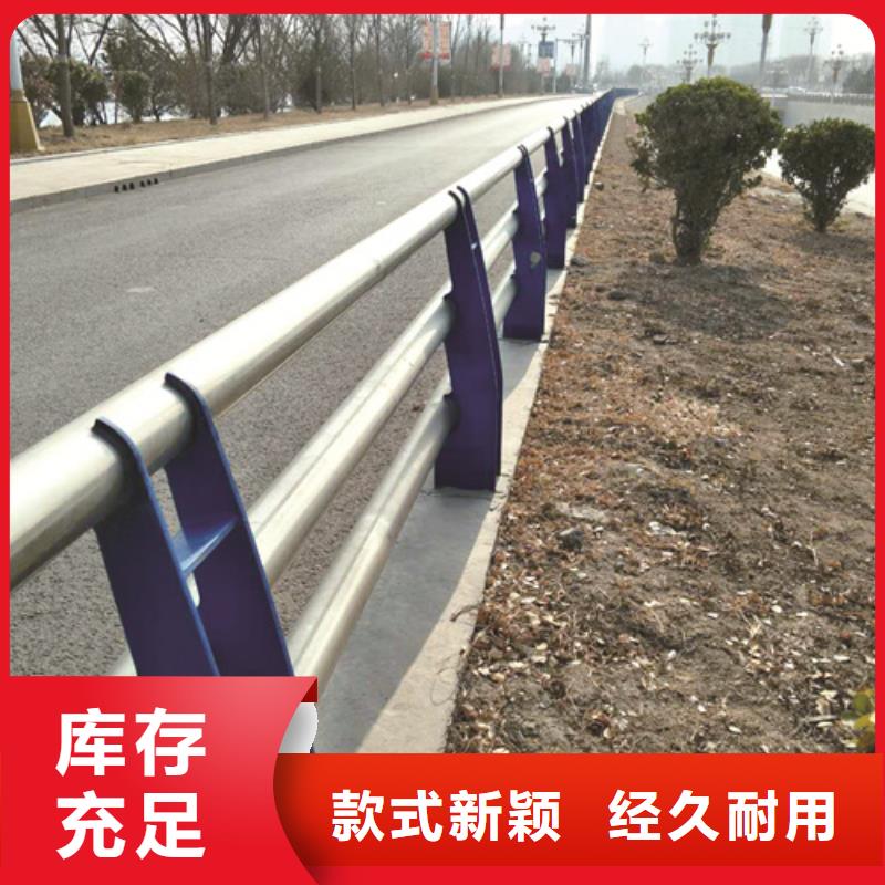 201不銹鋼復合管護欄提供免費畫圖