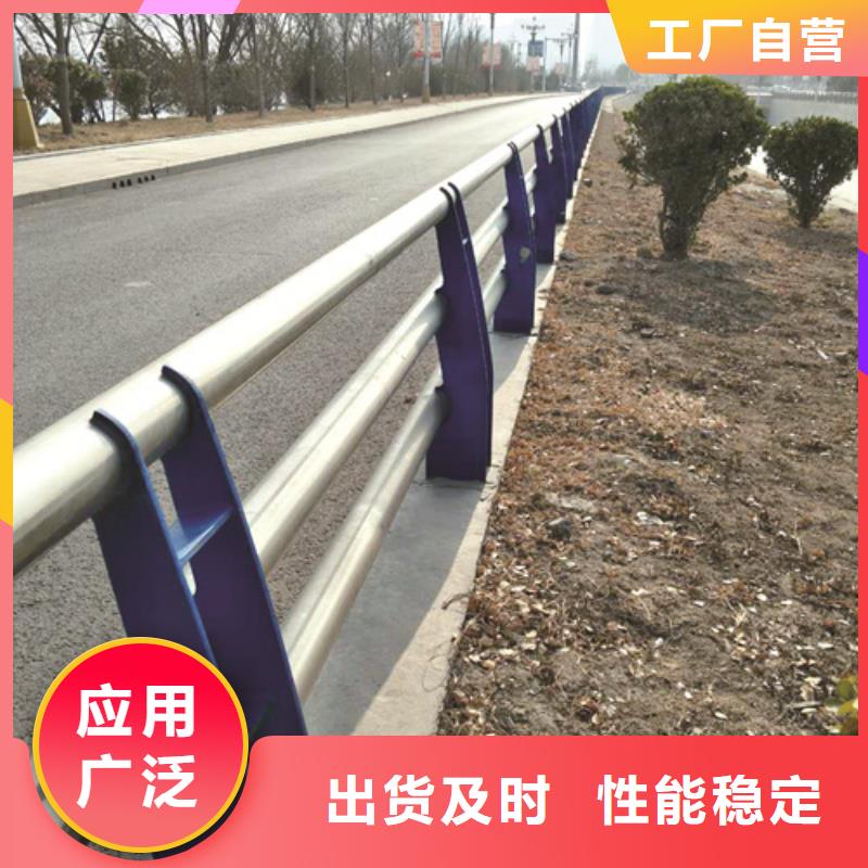 無縫管內襯不銹鋼復合管售后完善