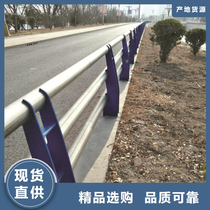 景觀橋梁欄桿價格高性價比