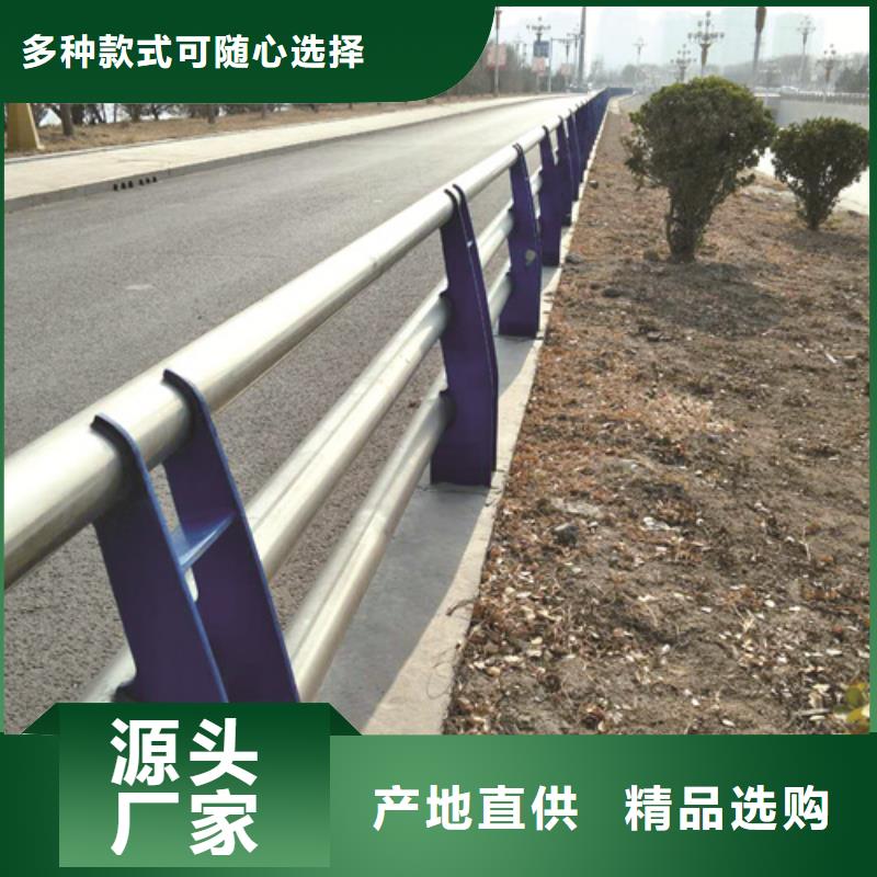 不銹鋼工程立柱售后完善