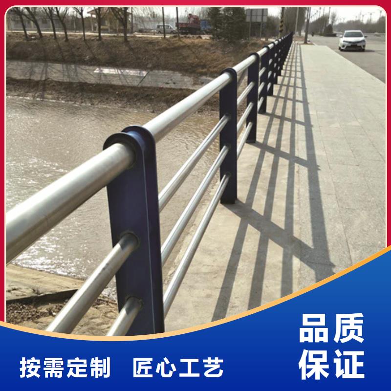 橋梁防撞護(hù)欄品質(zhì)保障