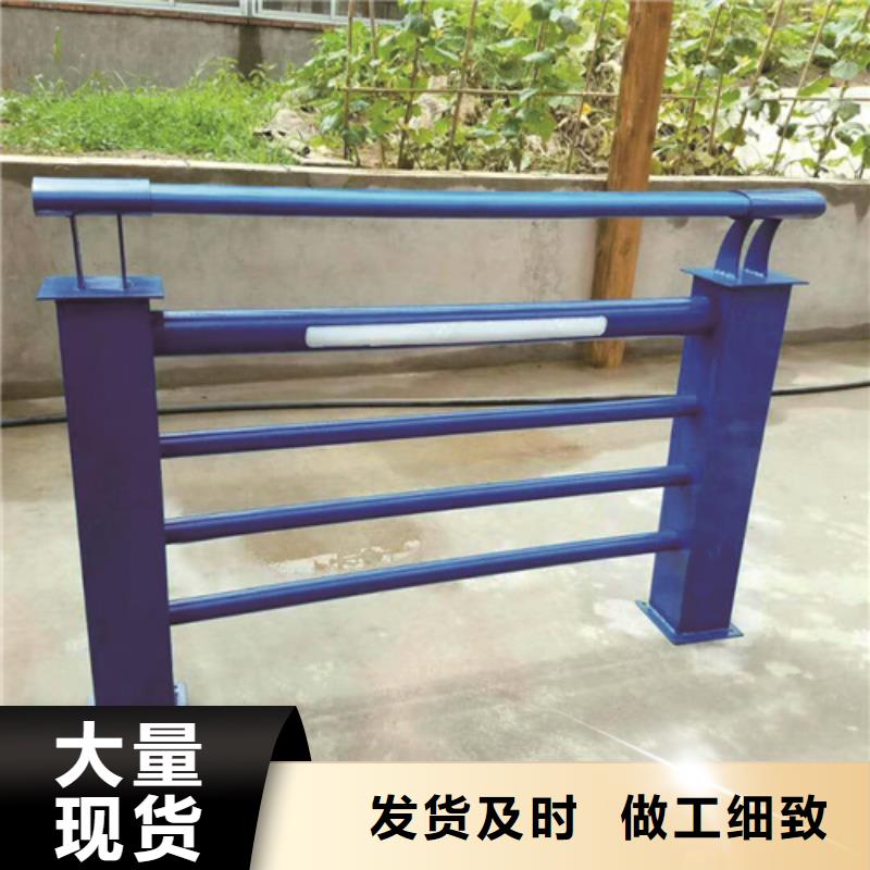 不銹鋼復(fù)合管護(hù)欄廠準(zhǔn)確報價