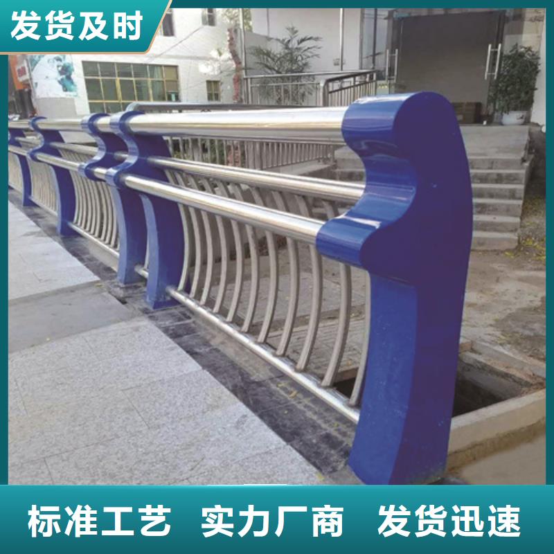 不銹鋼橋梁欄桿24小時售前售后服務(wù)