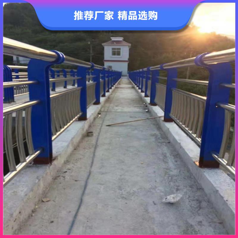 園林不銹鋼護欄防氧化生銹