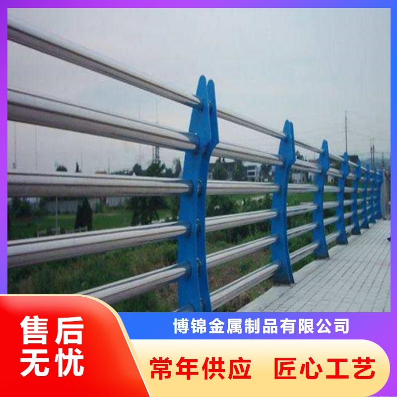 橋梁防撞護(hù)欄品質(zhì)保障