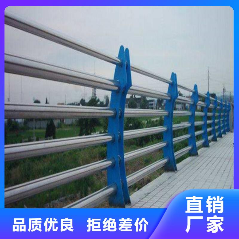 防護(hù)欄立柱24小時(shí)在線