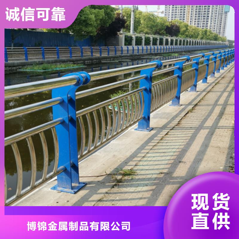 方矩管防撞護欄品質優良