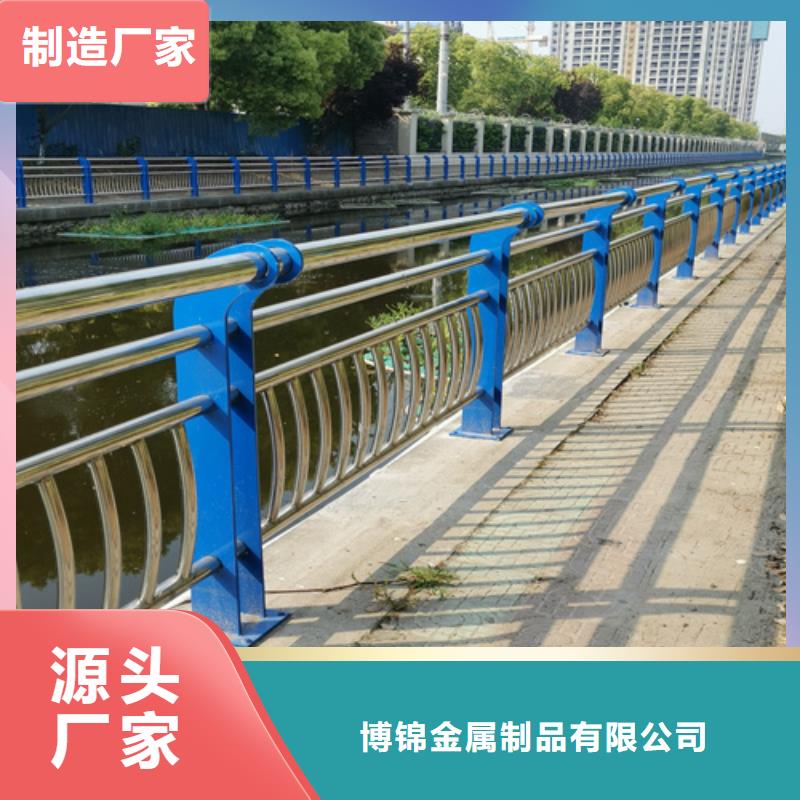 無縫管內襯不銹鋼復合管售后服務優