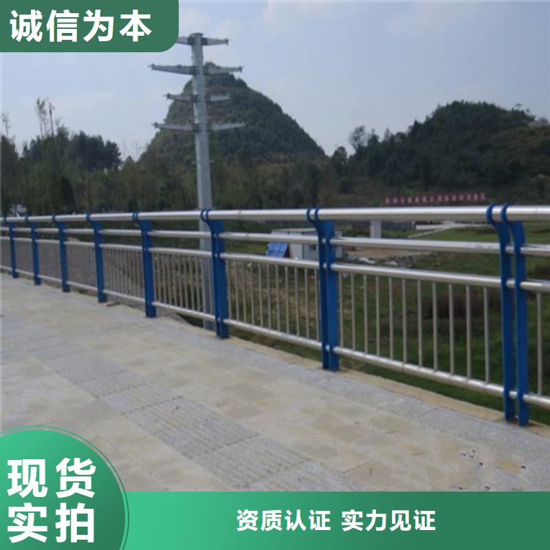 天橋不銹鋼護欄桿壽命長