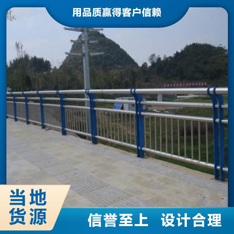 不銹鋼工程立柱銜接方便