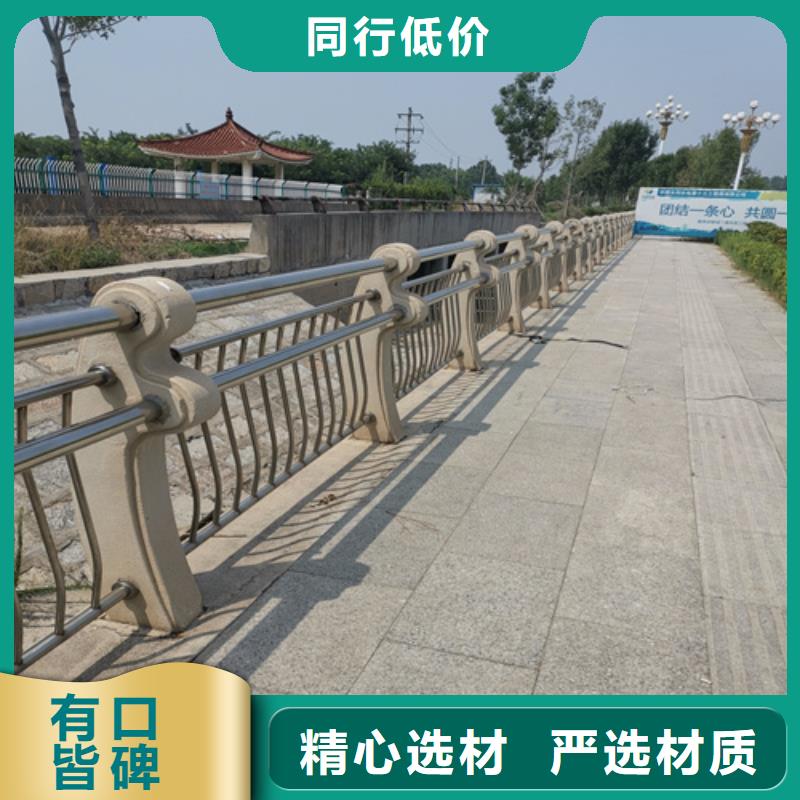 景觀橋梁欄桿價格專業定做