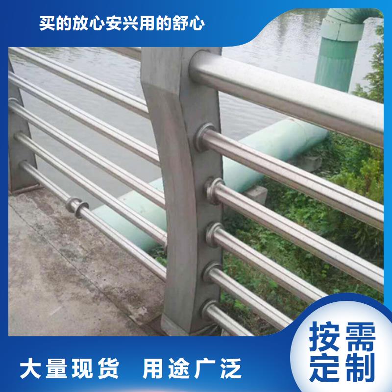 城市過街天橋護(hù)欄顏色可定制