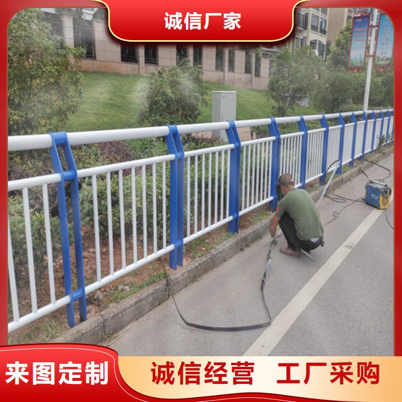 不銹鋼復合管護欄管外形簡約
