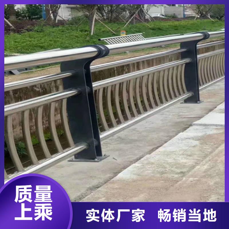 人行道隔離欄桿專業(yè)定做
