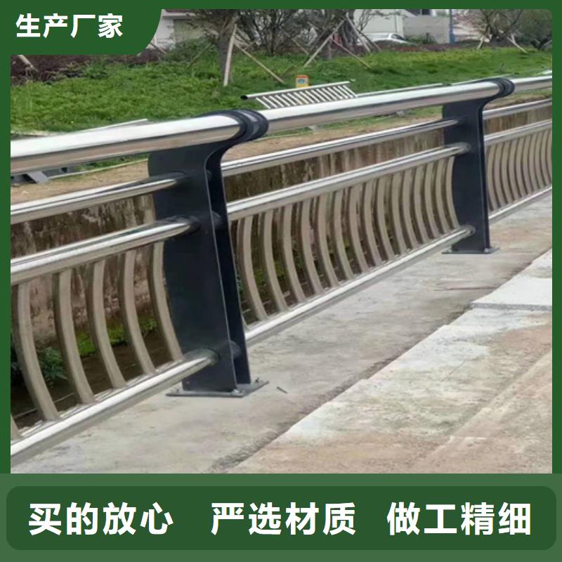 不銹鋼橋梁防護欄桿歡迎致電
