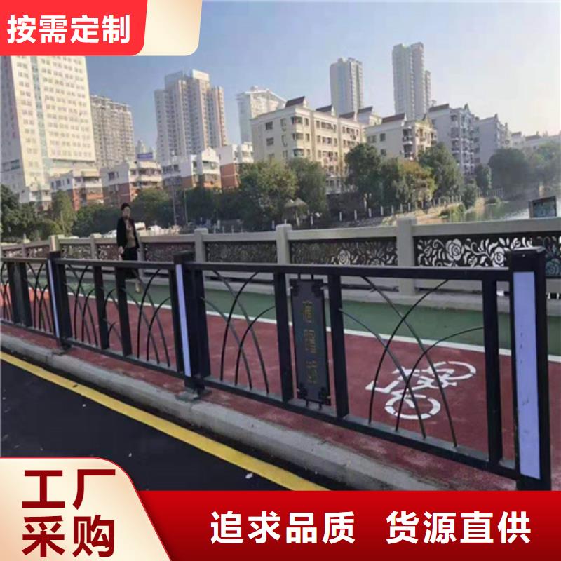鍍鋅管內襯不銹鋼復合管批發供應